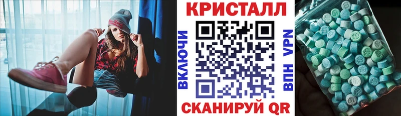 Amphetamine 97% Навашино