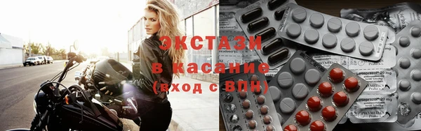 героин Горнозаводск