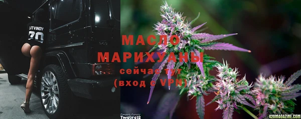 мдпв Заволжье