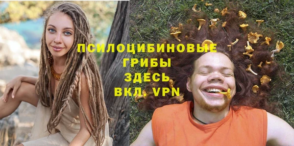 кокаин премиум Кулебаки
