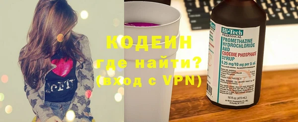 соль курить ск Кукмор