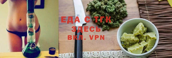 соль курить ск Кукмор