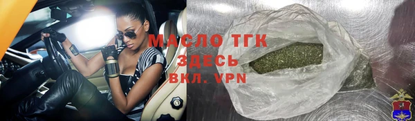 меф Переславль-Залесский