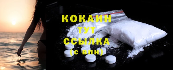 соль курить ск Кукмор