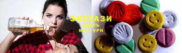 соль курить ск Кукмор