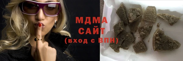 соль курить ск Кукмор