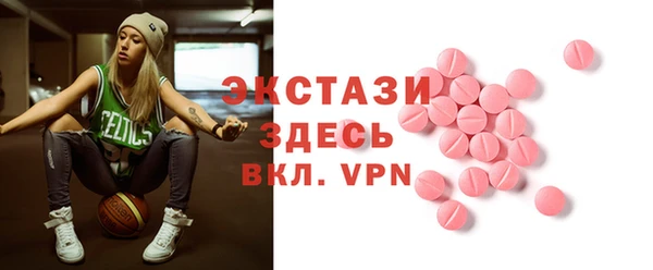 кокаин премиум Кулебаки