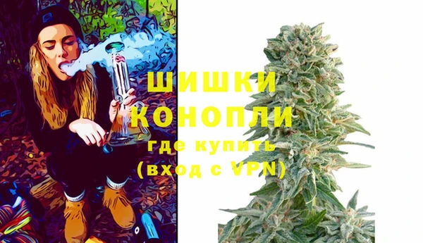 кокаин премиум Кулебаки