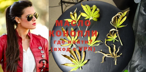 соль курить ск Кукмор