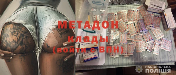 эйфоретик Краснотурьинск