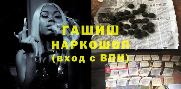 соль курить ск Кукмор