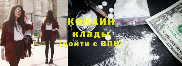 соль курить ск Кукмор