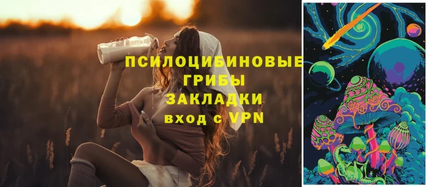 кокаин премиум Кулебаки