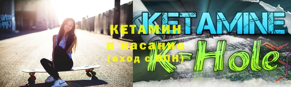 соль курить ск Кукмор