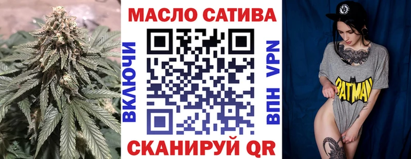 купить наркотики цена Навашино Дистиллят ТГК Wax